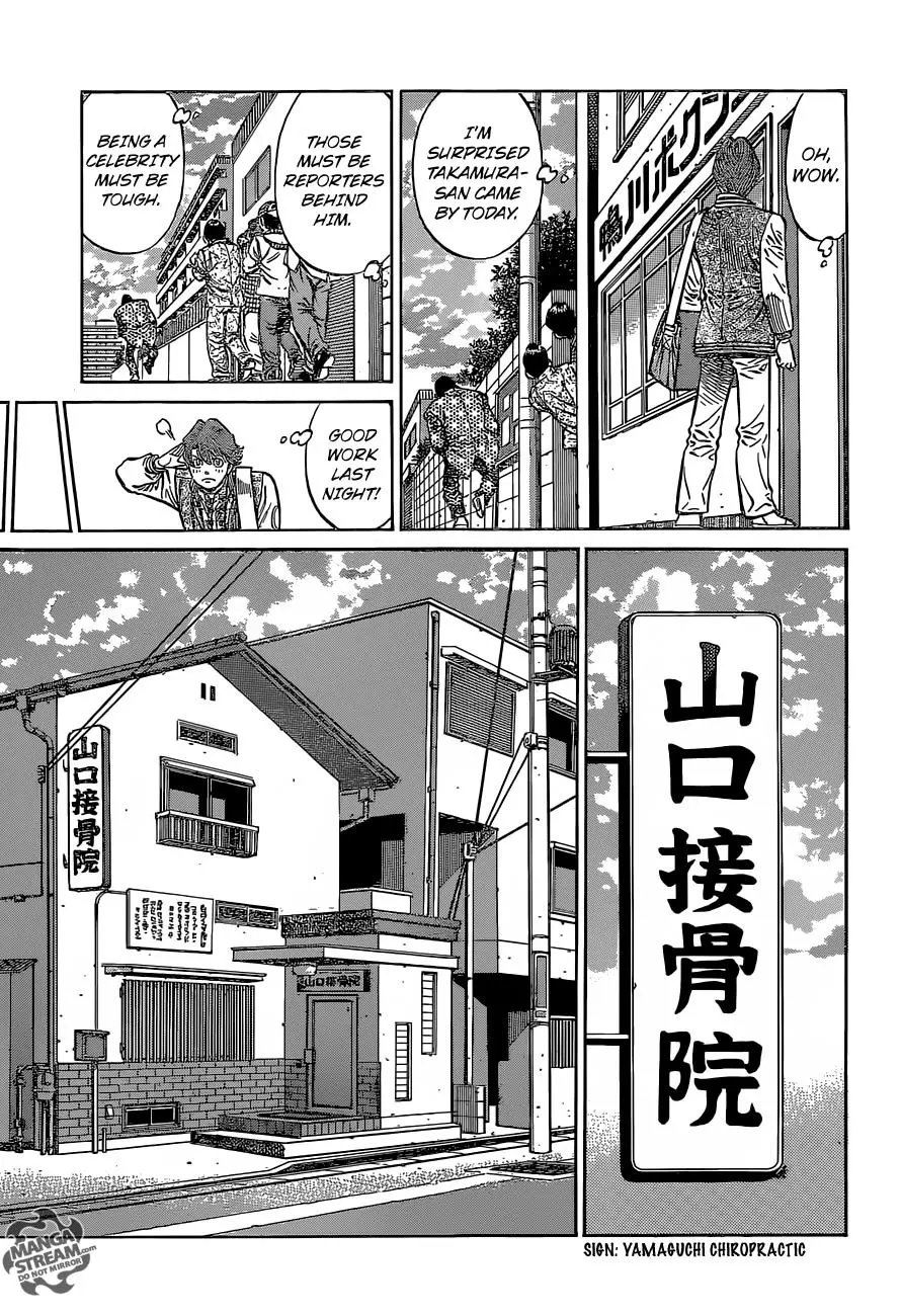Read Hajime No Ippo - Chapter 1122 - www.hajimenoippomanga.org | Image 15