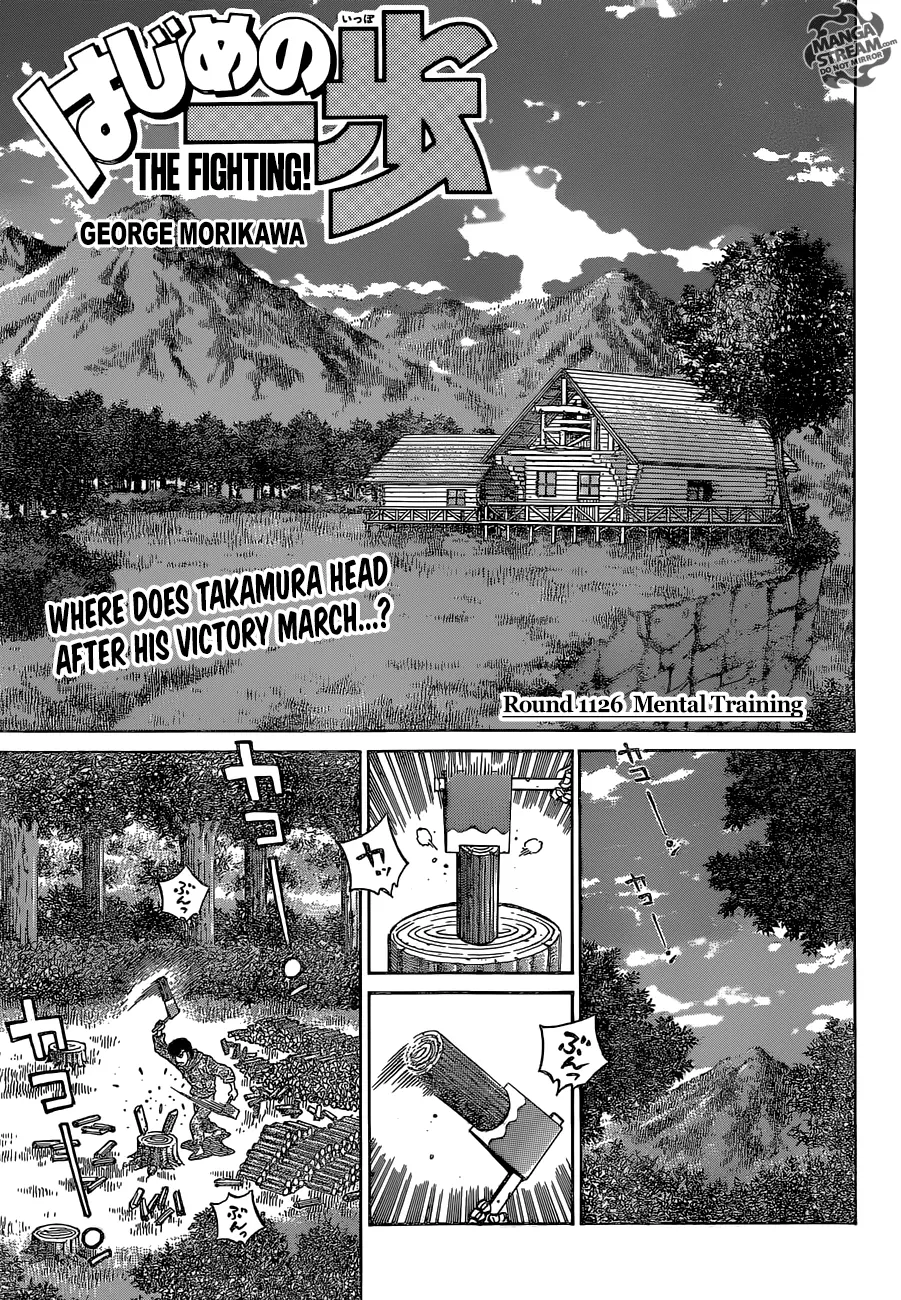 Read Hajime No Ippo - Chapter 1126 - www.hajimenoippomanga.org | Image 1