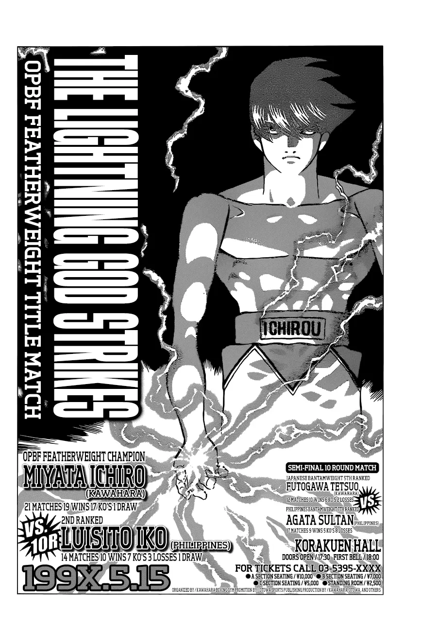 Read Hajime No Ippo - Chapter 1126 - www.hajimenoippomanga.org | Image 15