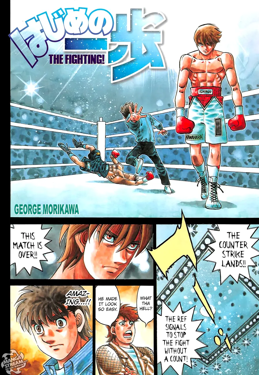 Read Hajime No Ippo - Chapter 1127 - www.hajimenoippomanga.org | Image 4