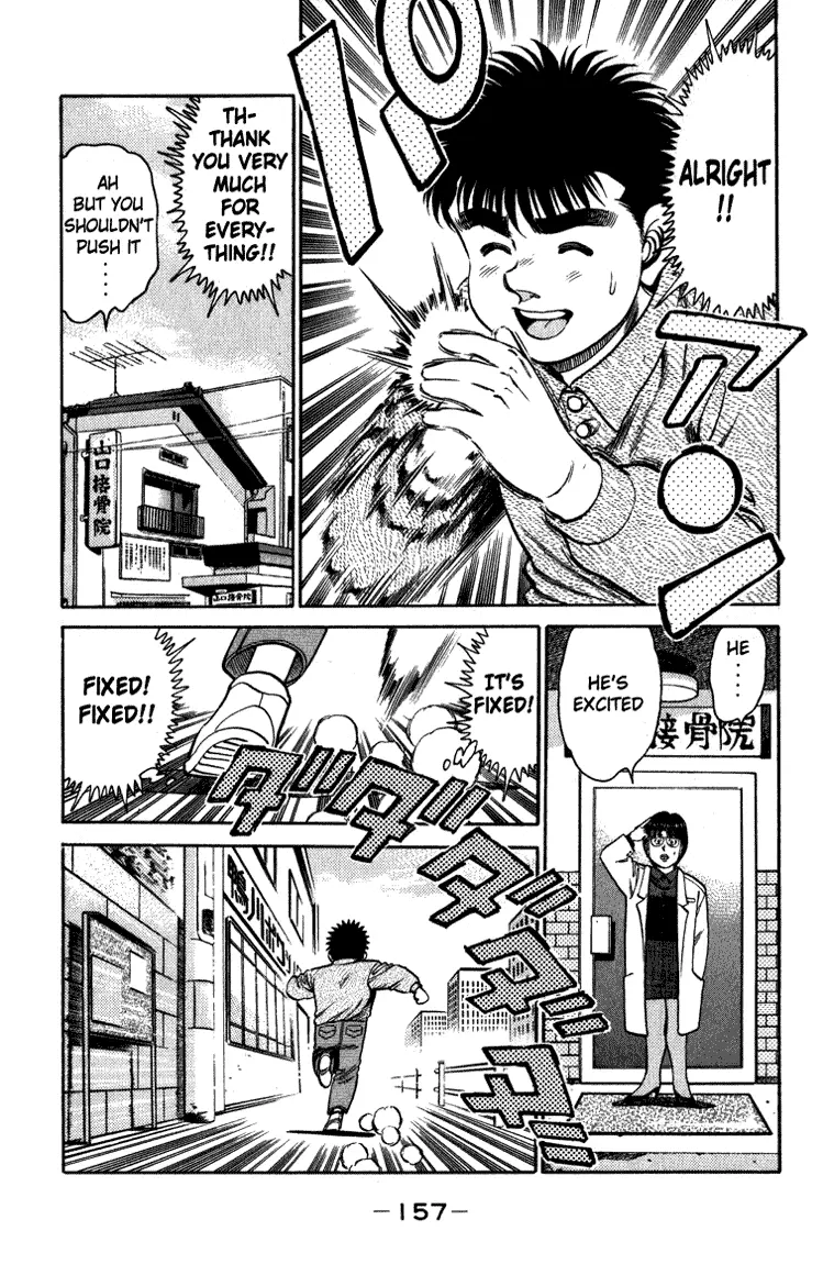 Read Hajime No Ippo - Chapter 113 - www.hajimenoippomanga.org | Image 17