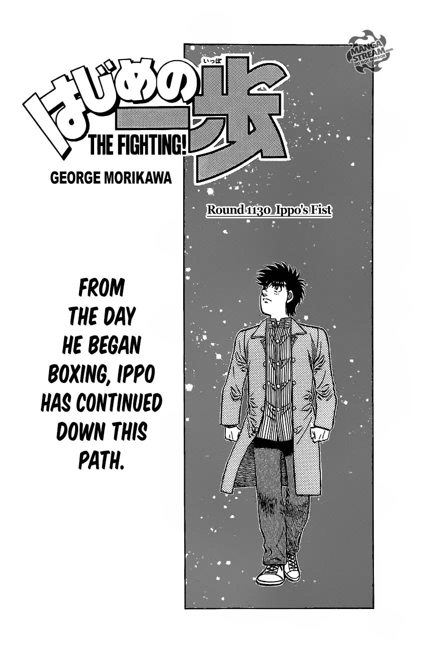 Read Hajime No Ippo - Chapter 1130 - www.hajimenoippomanga.org | Image 1