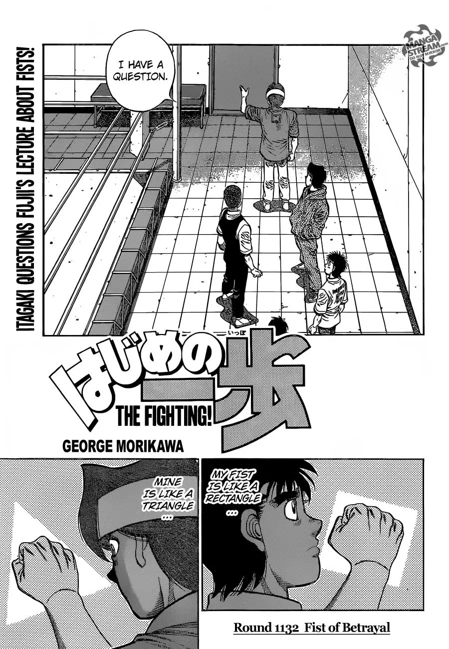 Read Hajime No Ippo - Chapter 1132 - www.hajimenoippomanga.org | Image 1