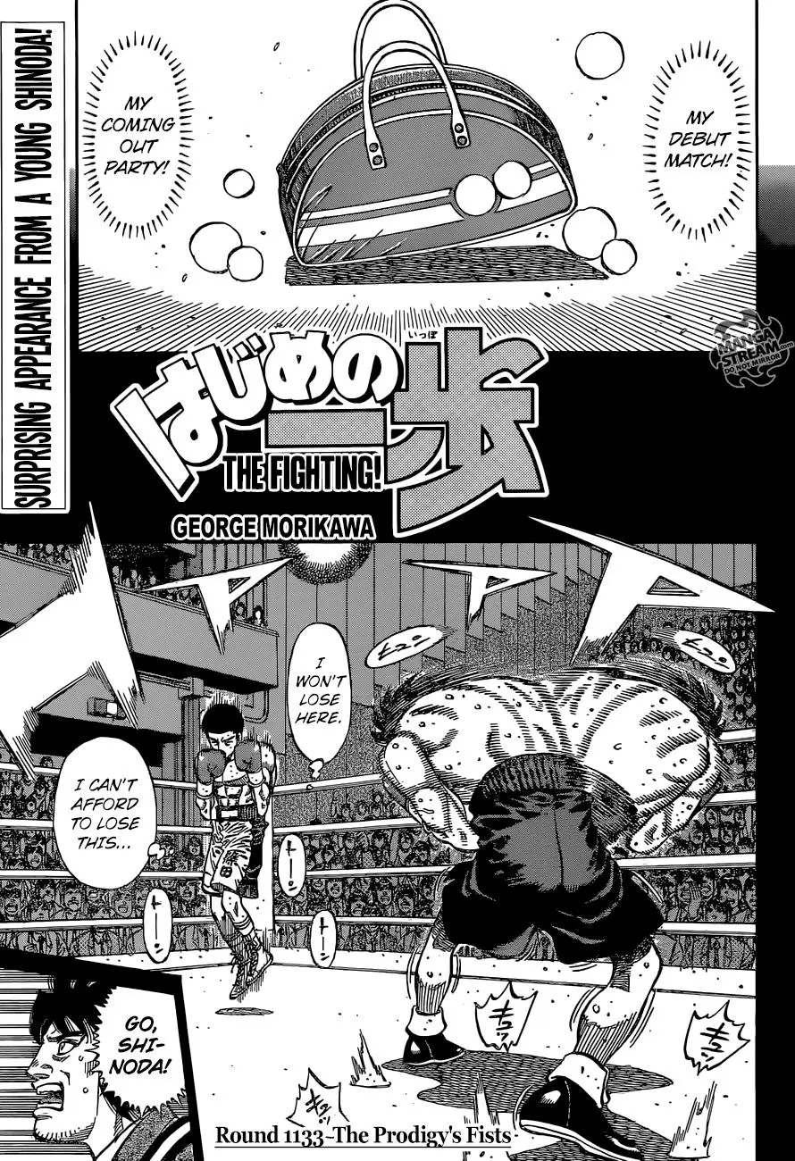 Read Hajime No Ippo - Chapter 1133 - www.hajimenoippomanga.org | Image 1