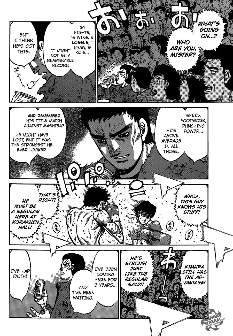 Read Hajime No Ippo - Chapter 1137 - www.hajimenoippomanga.org | Image 7