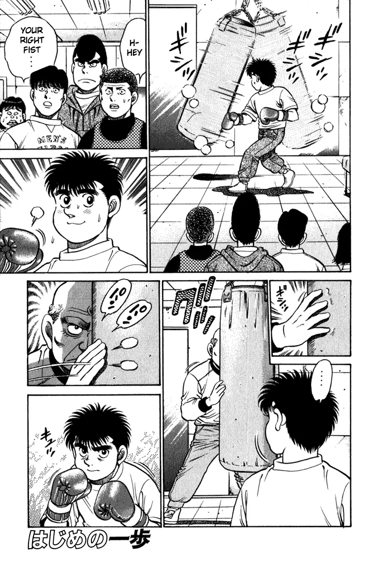 Read Hajime No Ippo - Chapter 114 - www.hajimenoippomanga.org | Image 1