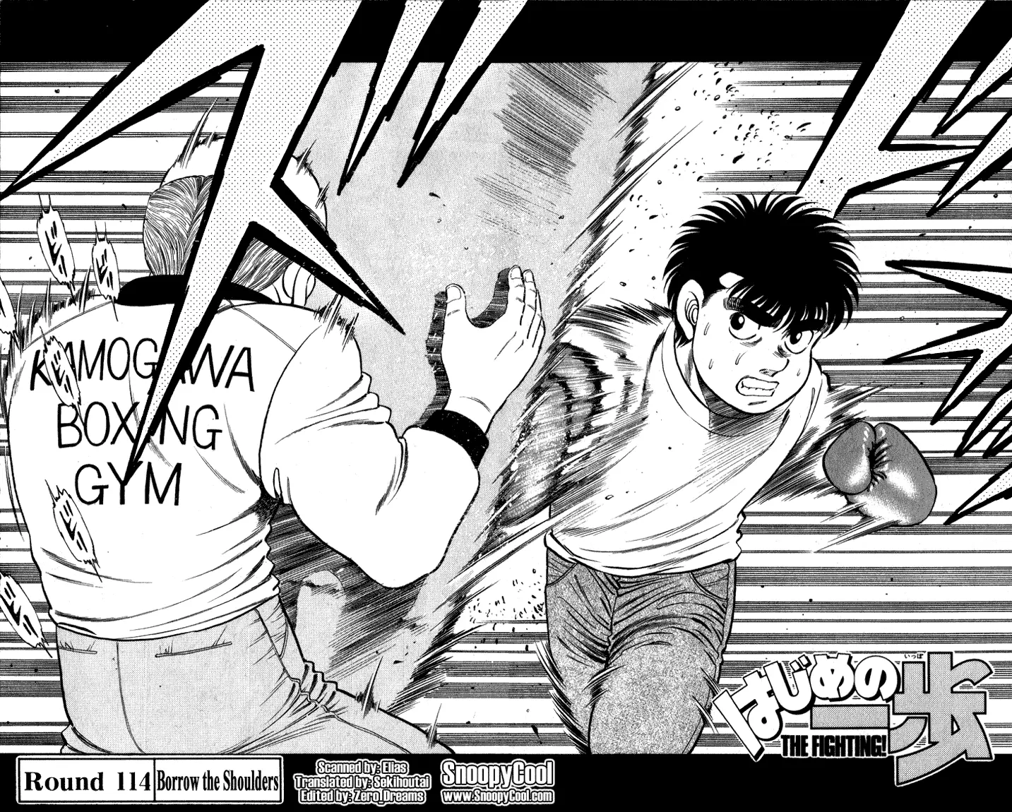 Read Hajime No Ippo - Chapter 114 - www.hajimenoippomanga.org | Image 2