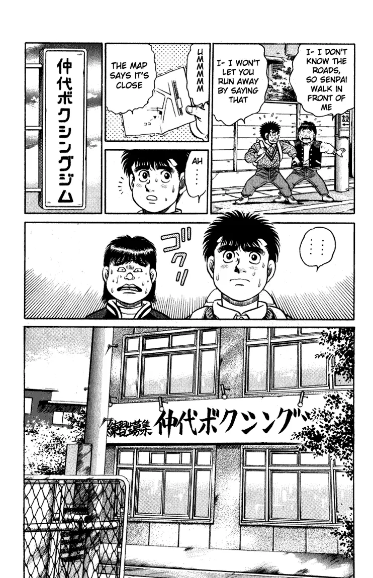Read Hajime No Ippo - Chapter 114 - www.hajimenoippomanga.org | Image 12