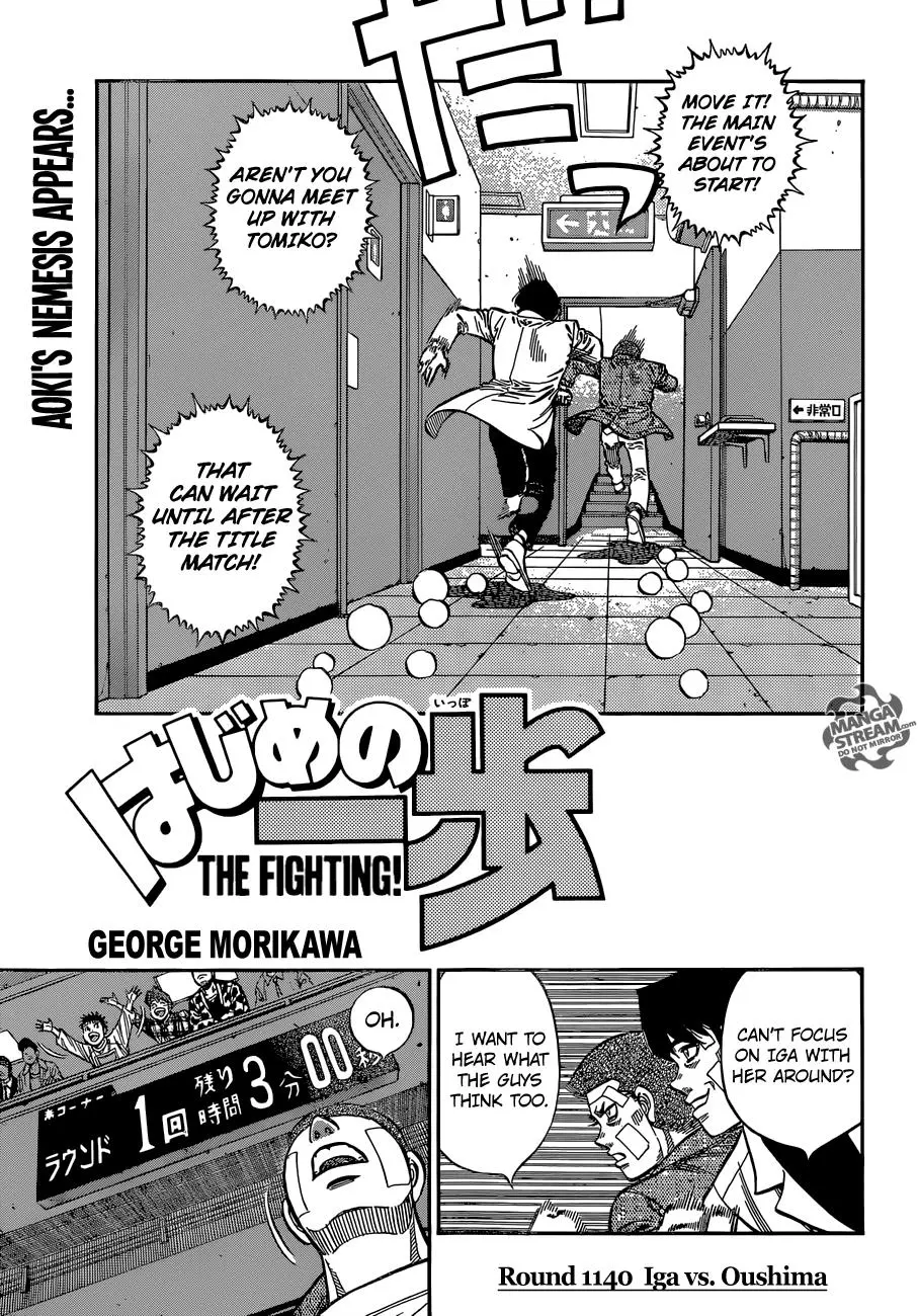 Read Hajime No Ippo - Chapter 1140 - www.hajimenoippomanga.org | Image 1