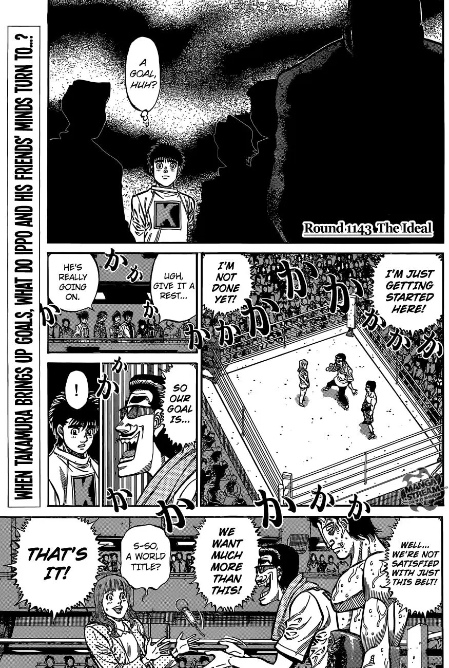 Read Hajime No Ippo - Chapter 1143 - www.hajimenoippomanga.org | Image 4
