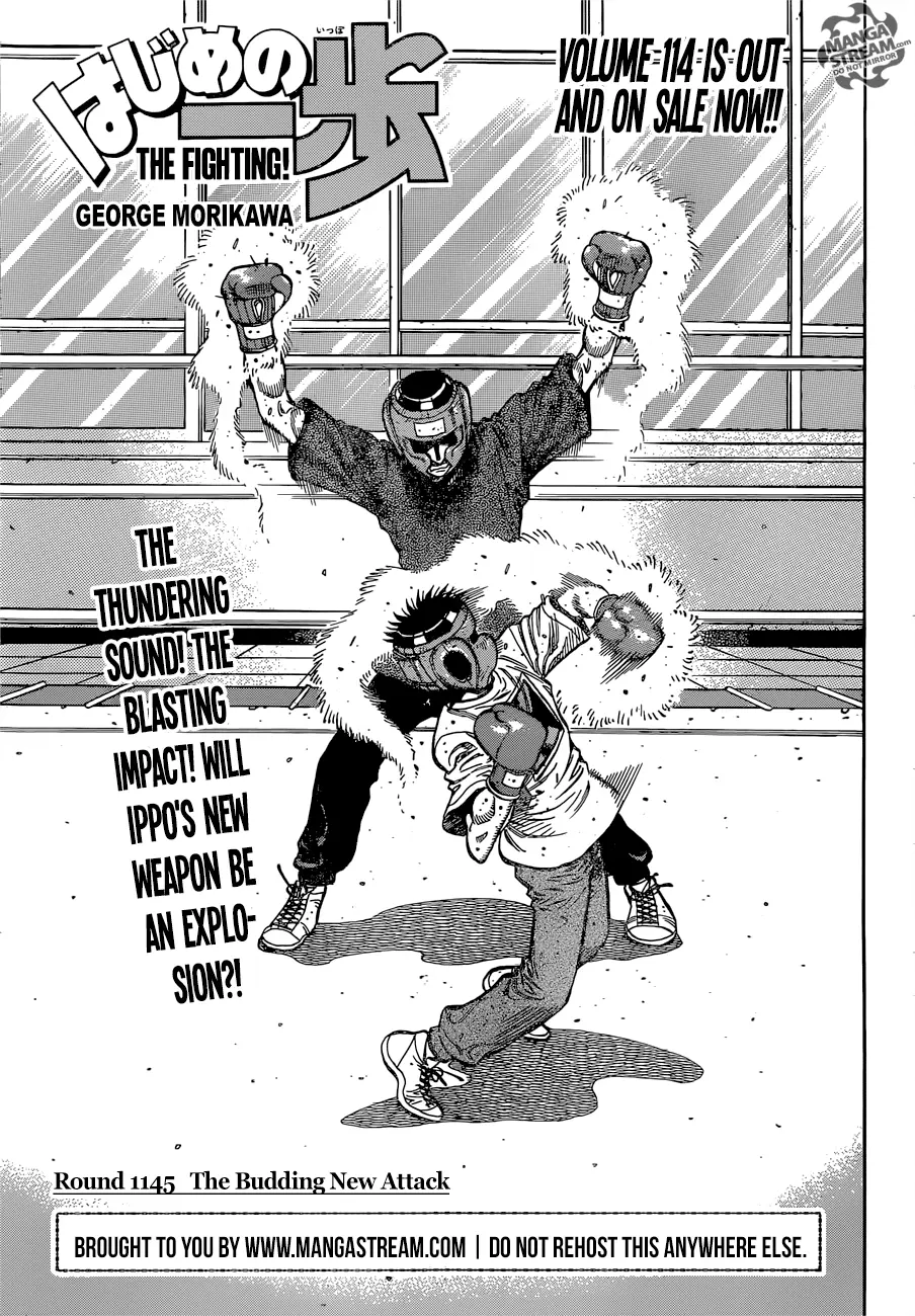 Read Hajime No Ippo - Chapter 1145 - www.hajimenoippomanga.org | Image 1