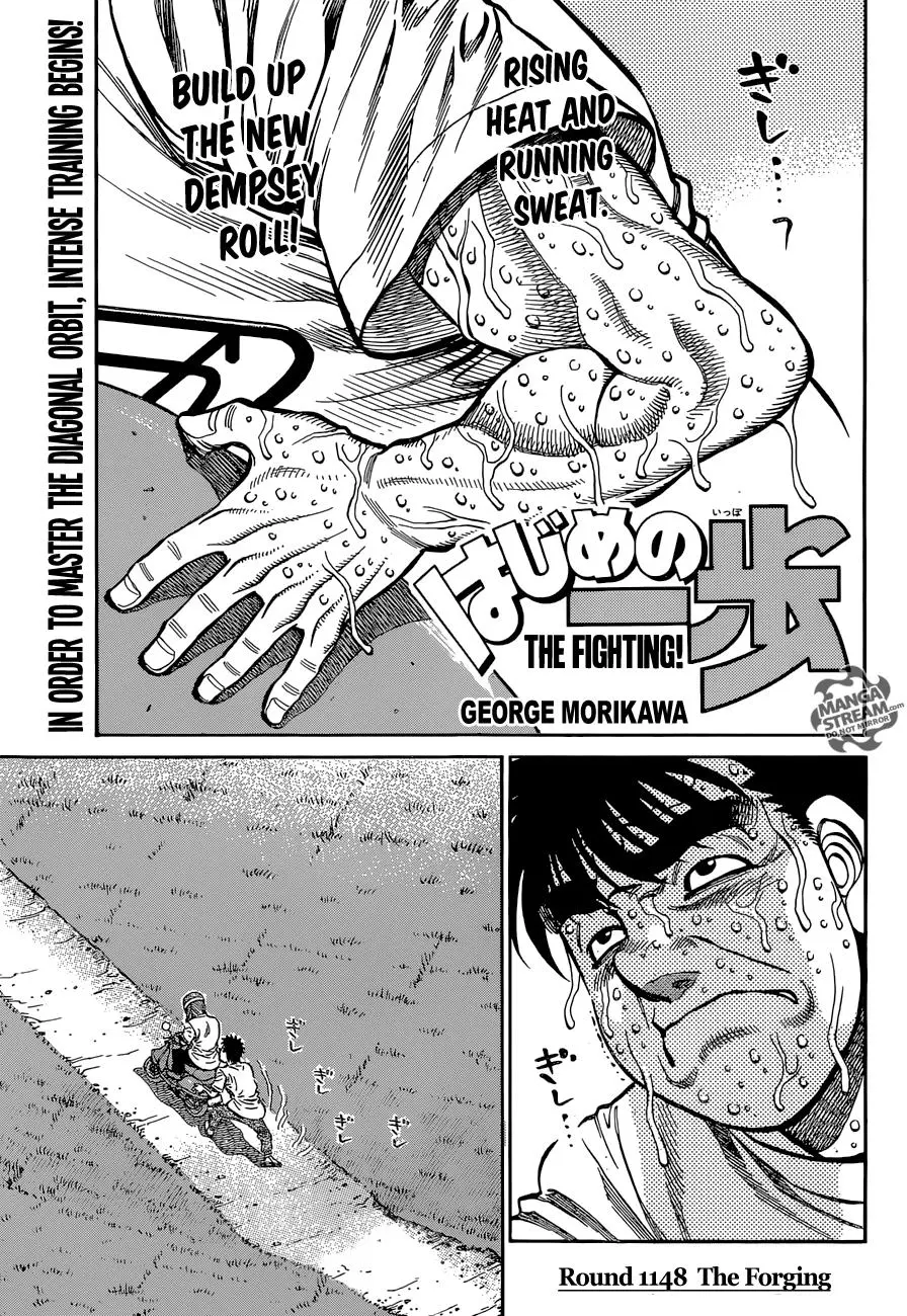 Read Hajime No Ippo - Chapter 1148 - www.hajimenoippomanga.org | Image 1