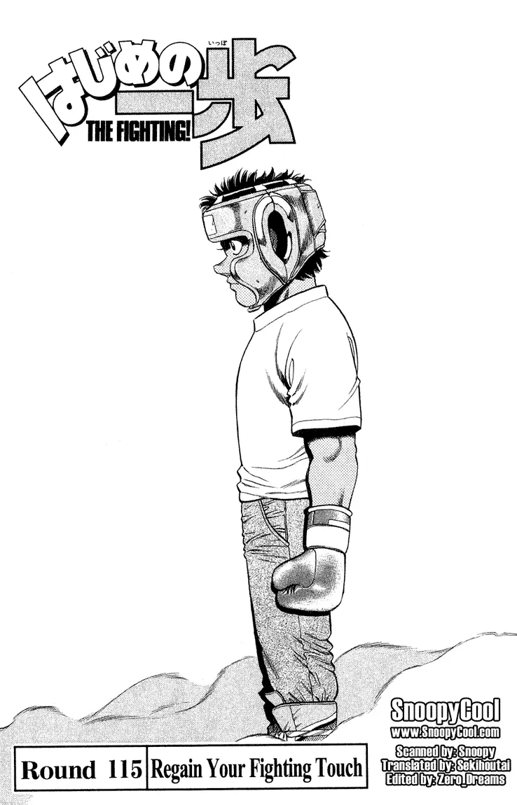 Read Hajime No Ippo - Chapter 115 - www.hajimenoippomanga.org | Image 3