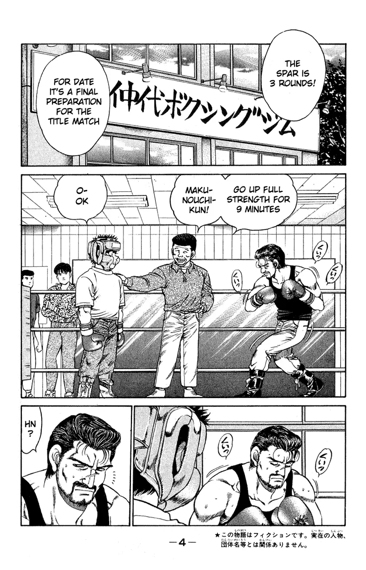 Read Hajime No Ippo - Chapter 115 - www.hajimenoippomanga.org | Image 4