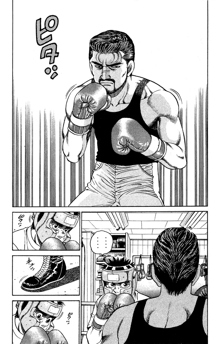 Read Hajime No Ippo - Chapter 115 - www.hajimenoippomanga.org | Image 9