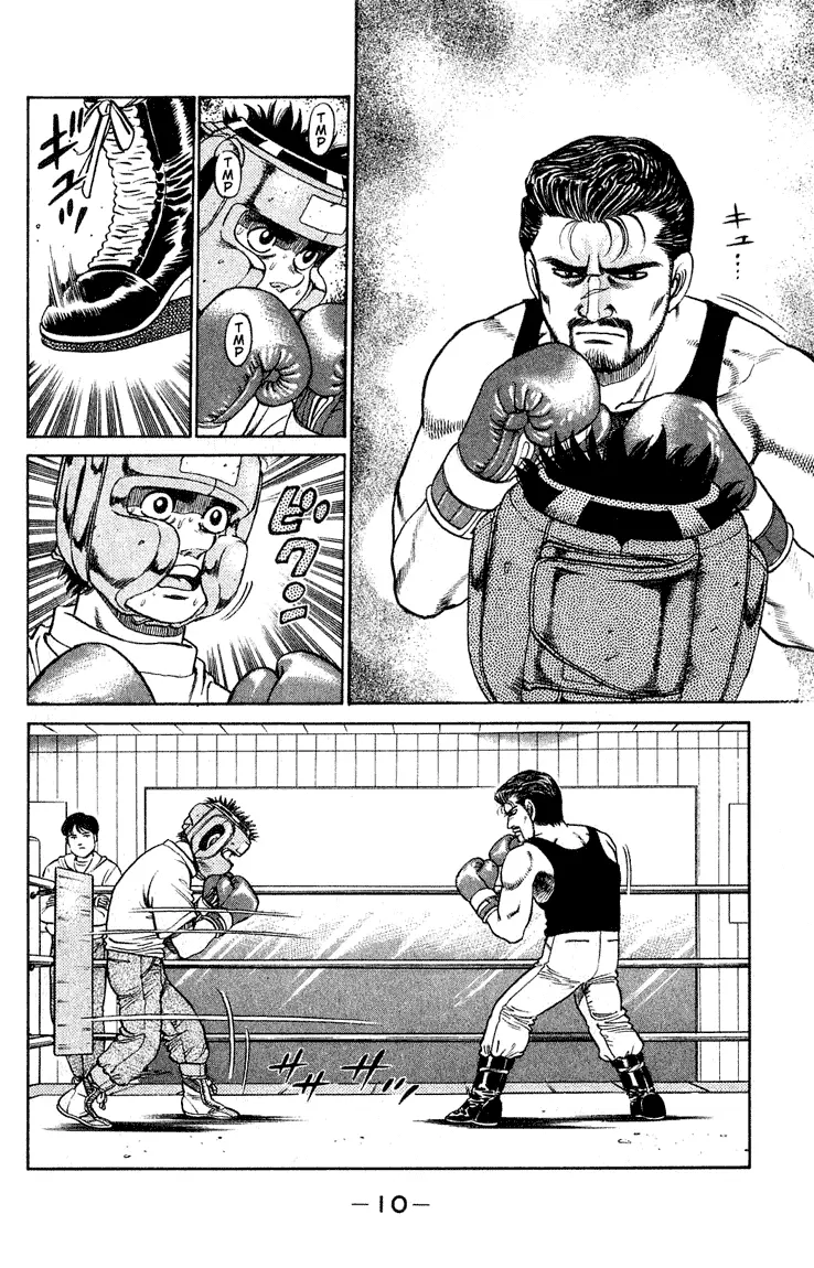 Read Hajime No Ippo - Chapter 115 - www.hajimenoippomanga.org | Image 10