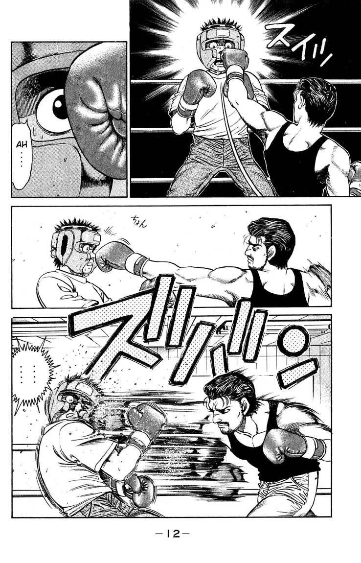 Read Hajime No Ippo - Chapter 115 - www.hajimenoippomanga.org | Image 12