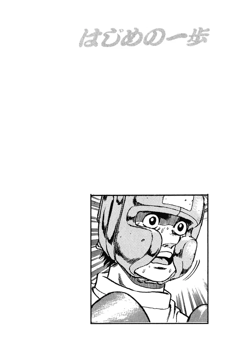 Read Hajime No Ippo - Chapter 115 - www.hajimenoippomanga.org | Image 22