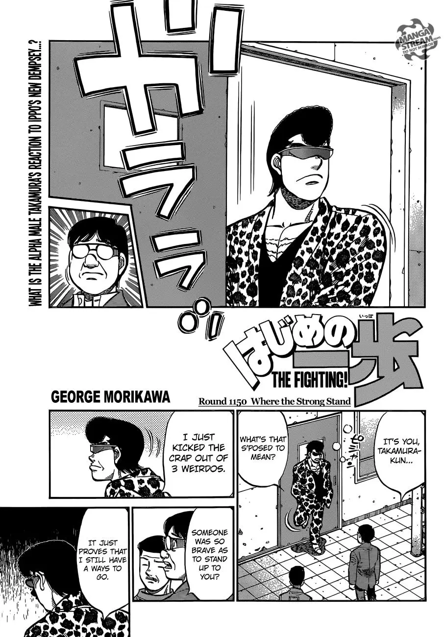 Read Hajime No Ippo - Chapter 1150 - www.hajimenoippomanga.org | Image 1