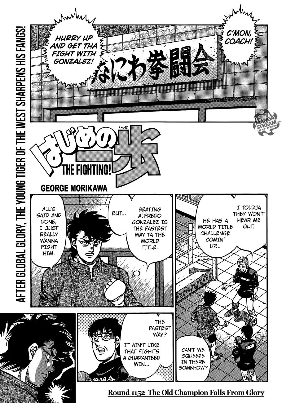 Read Hajime No Ippo - Chapter 1152 - www.hajimenoippomanga.org | Image 1
