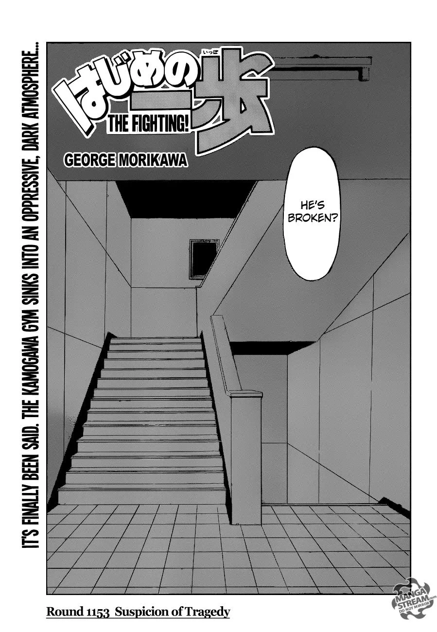 Read Hajime No Ippo - Chapter 1153 - www.hajimenoippomanga.org | Image 1