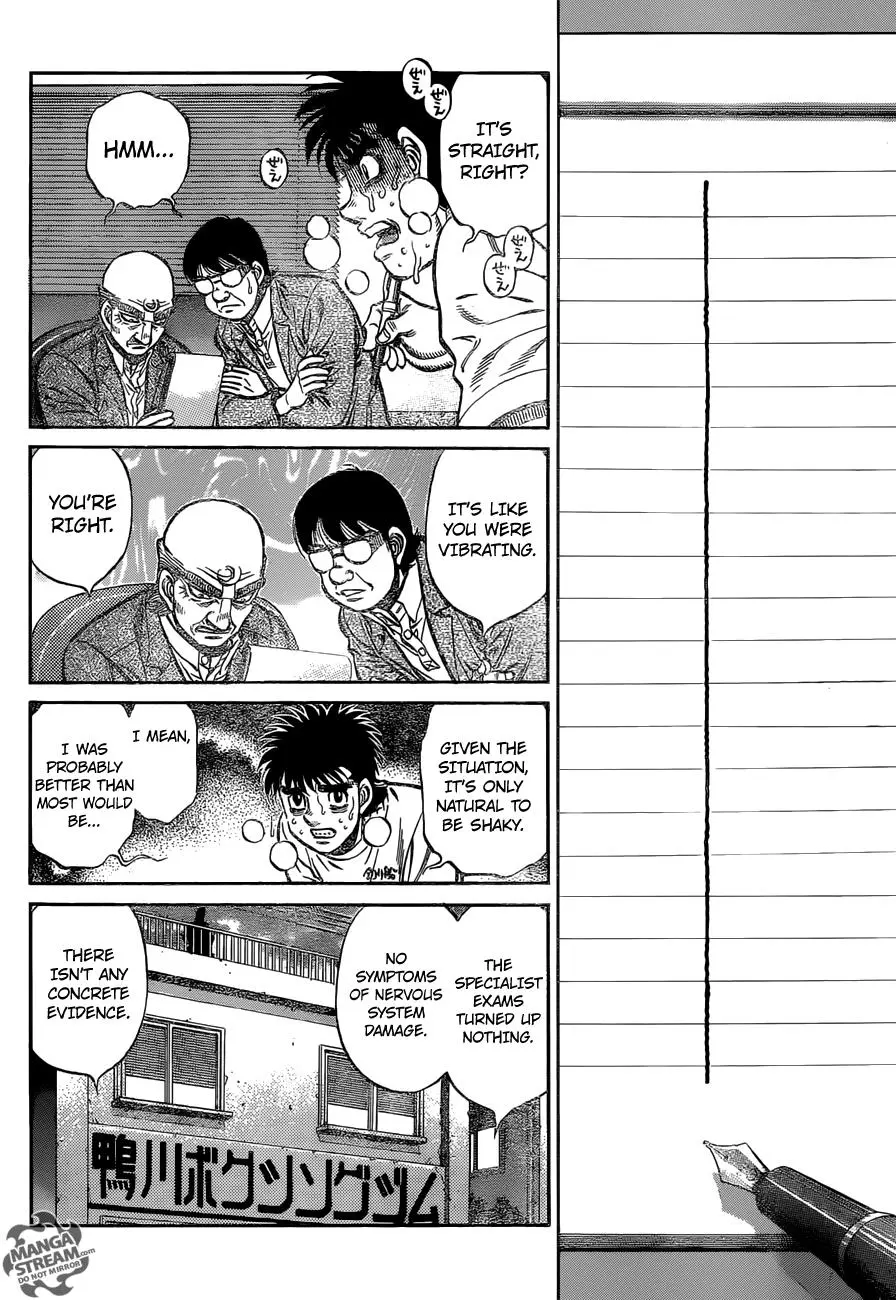 Read Hajime No Ippo - Chapter 1154 - www.hajimenoippomanga.org | Image 7