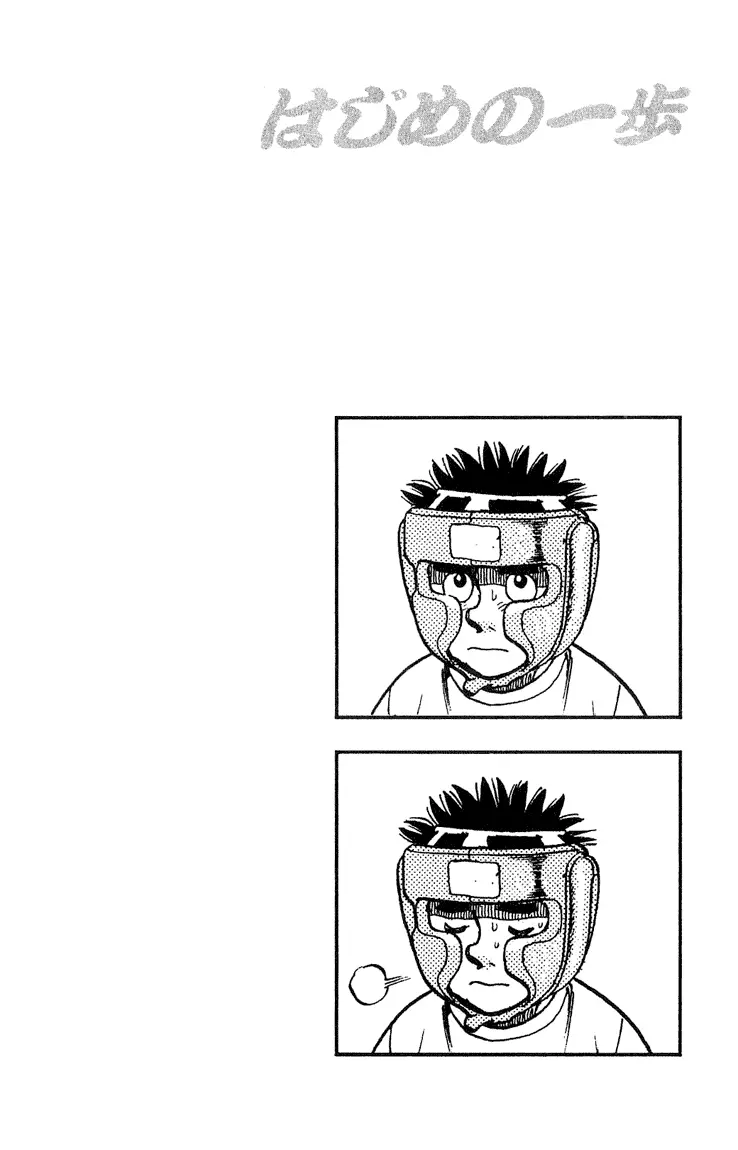 Read Hajime No Ippo - Chapter 116 - www.hajimenoippomanga.org | Image 20