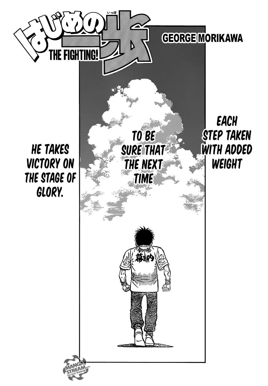 Read Hajime No Ippo - Chapter 1160 - www.hajimenoippomanga.org | Image 1