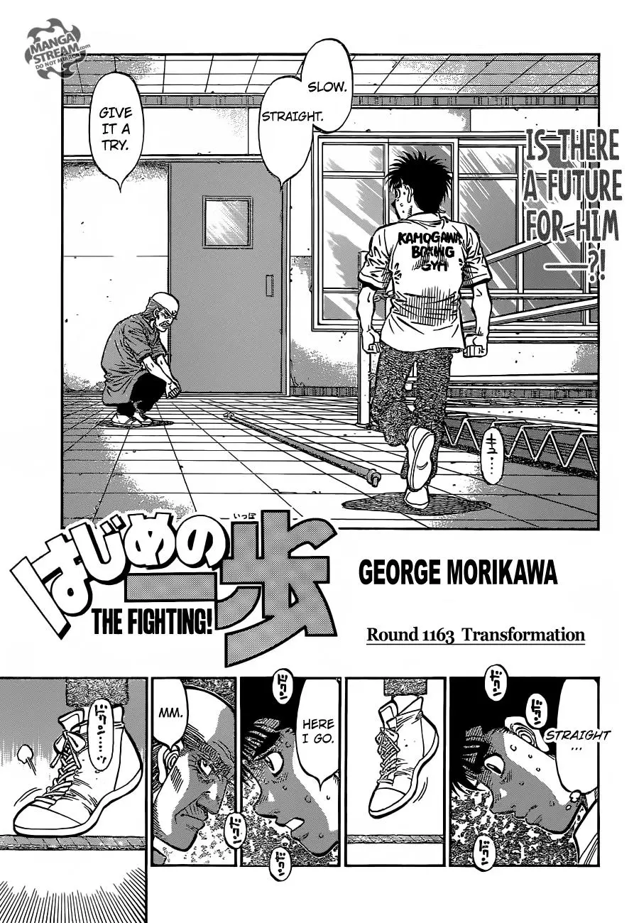 Read Hajime No Ippo - Chapter 1163 - www.hajimenoippomanga.org | Image 1