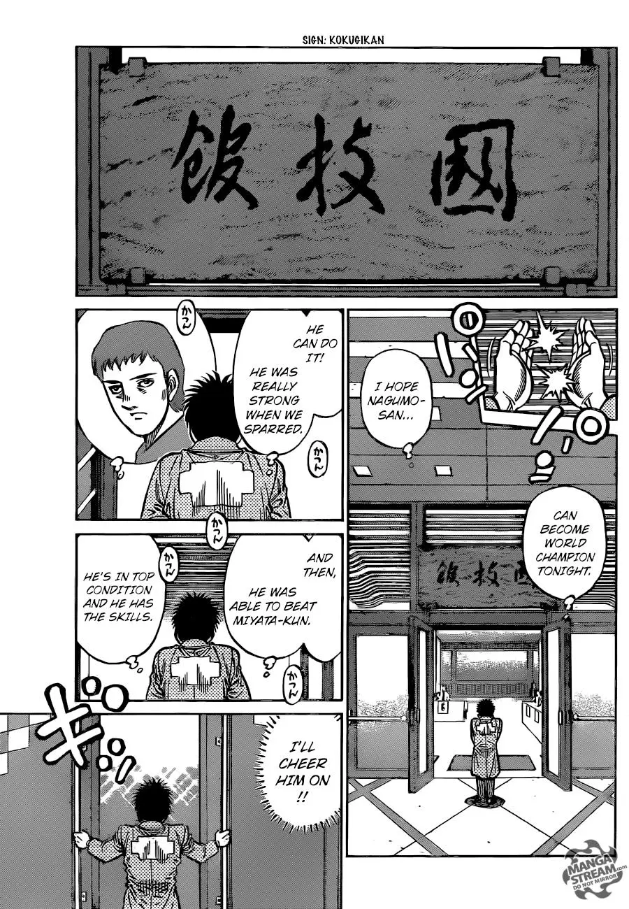 Read Hajime No Ippo - Chapter 1167 - www.hajimenoippomanga.org | Image 17