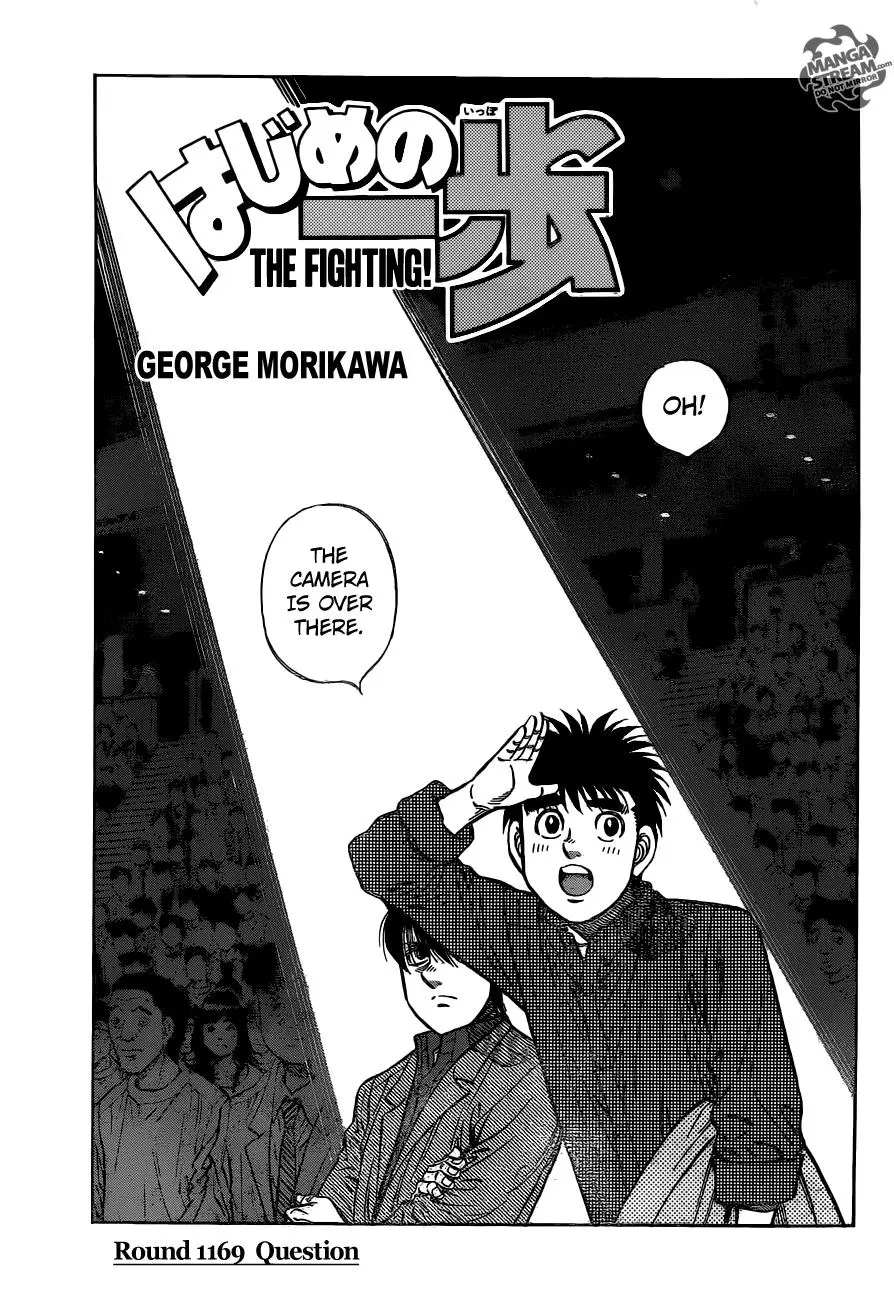 Read Hajime No Ippo - Chapter 1169 - www.hajimenoippomanga.org | Image 1