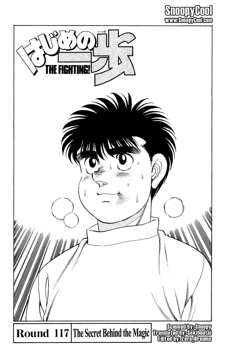 Read Hajime No Ippo - Chapter 117 - www.hajimenoippomanga.org | Image 1