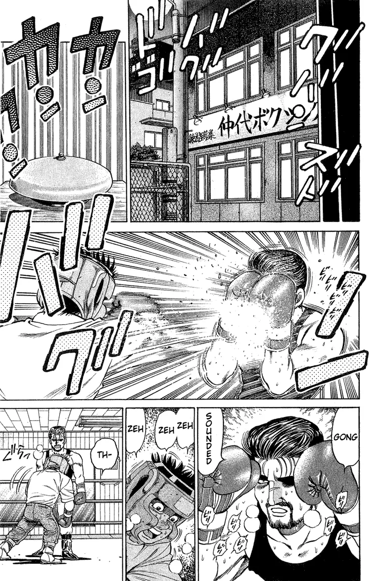 Read Hajime No Ippo - Chapter 117 - www.hajimenoippomanga.org | Image 15