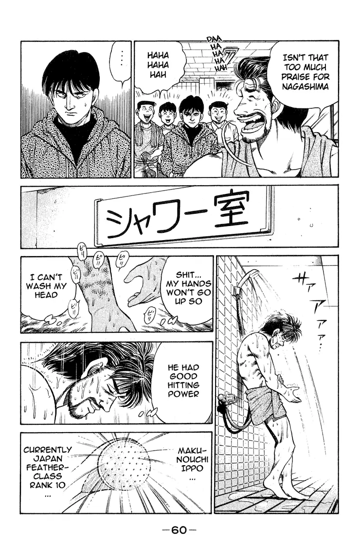 Read Hajime No Ippo - Chapter 117 - www.hajimenoippomanga.org | Image 18
