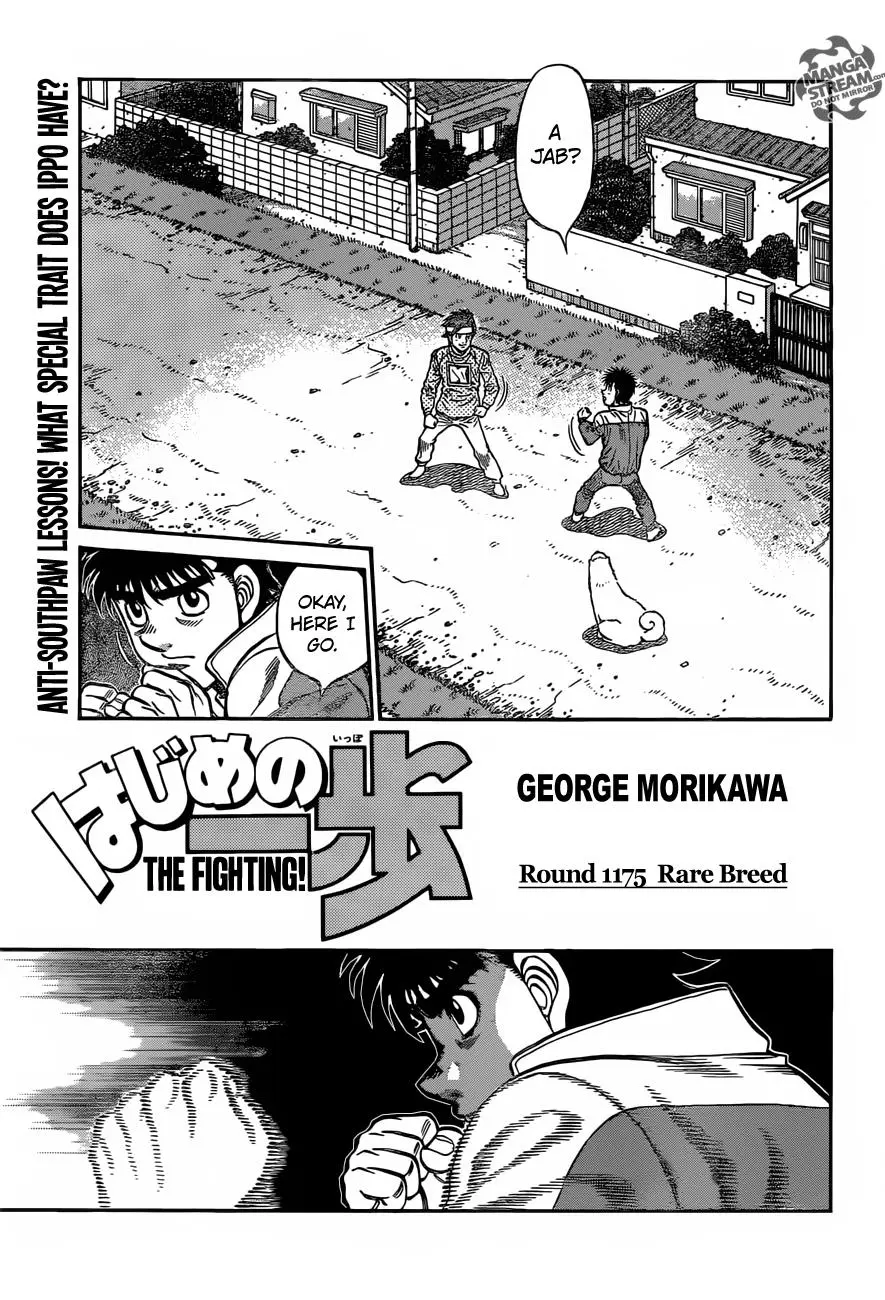 Read Hajime No Ippo - Chapter 1175 - www.hajimenoippomanga.org | Image 1
