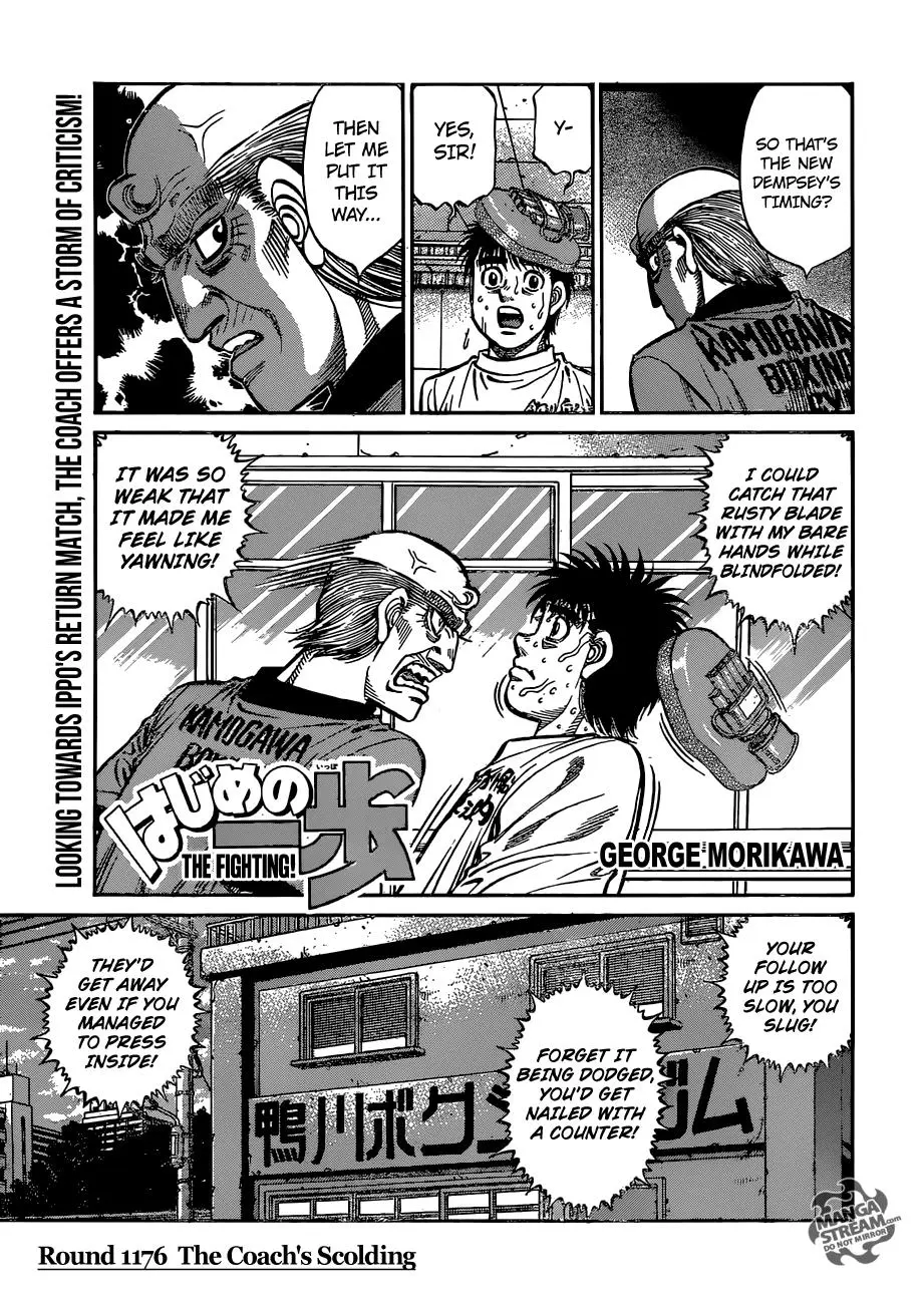 Read Hajime No Ippo - Chapter 1176 - www.hajimenoippomanga.org | Image 1