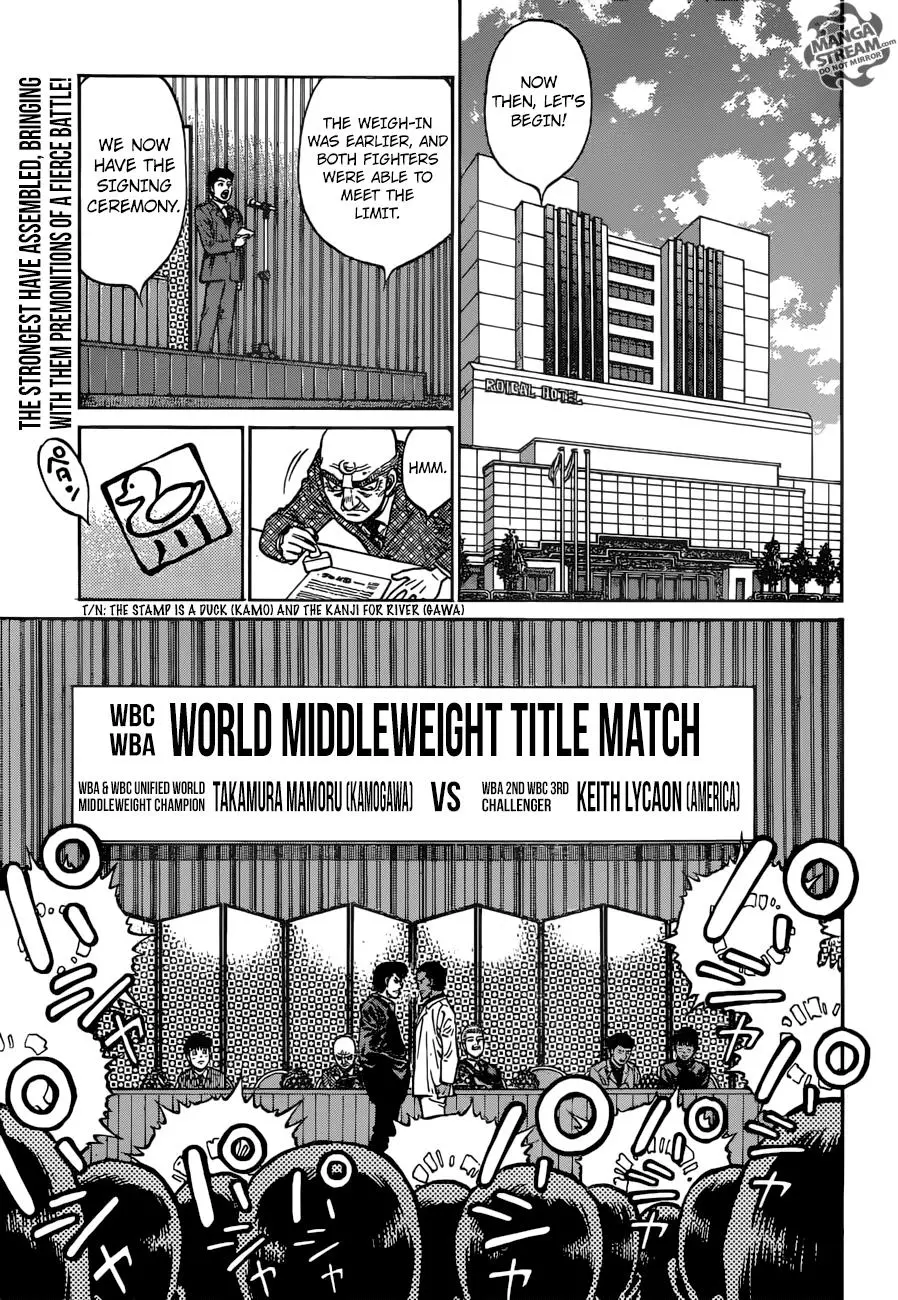 Read Hajime No Ippo - Chapter 1176 - www.hajimenoippomanga.org | Image 15