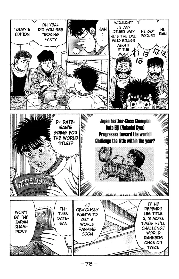 Read Hajime No Ippo - Chapter 118 - www.hajimenoippomanga.org | Image 16