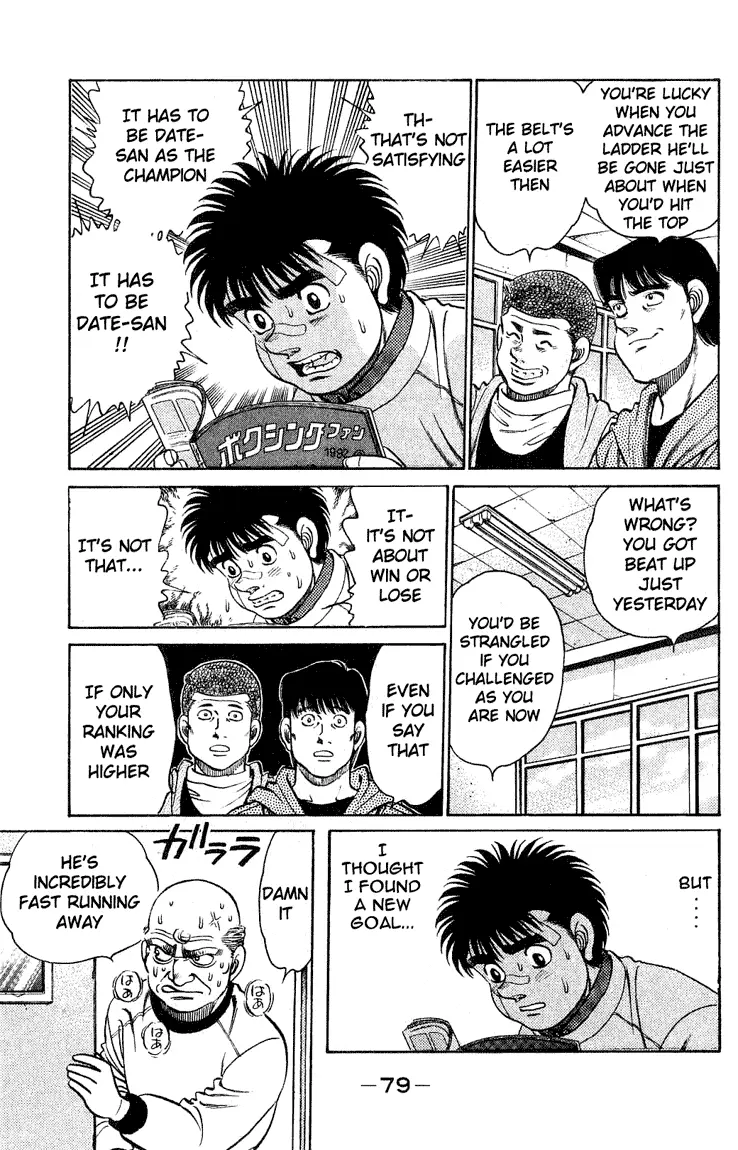 Read Hajime No Ippo - Chapter 118 - www.hajimenoippomanga.org | Image 17