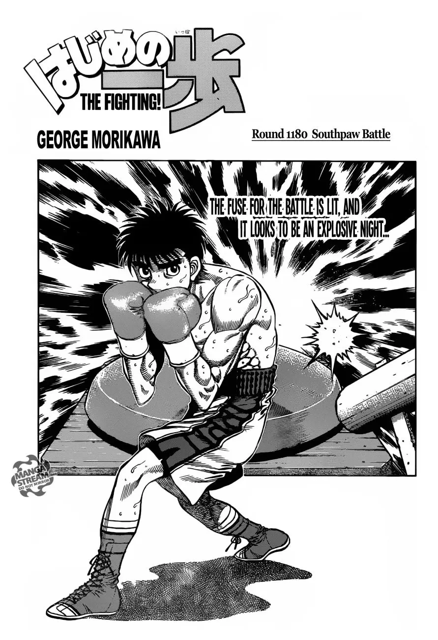 Read Hajime No Ippo - Chapter 1180 - www.hajimenoippomanga.org | Image 1