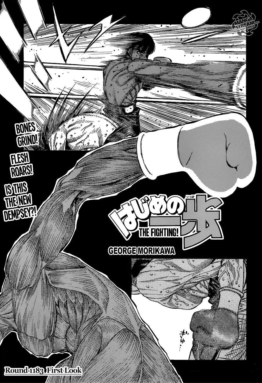 Read Hajime No Ippo - Chapter 1183 - www.hajimenoippomanga.org | Image 1