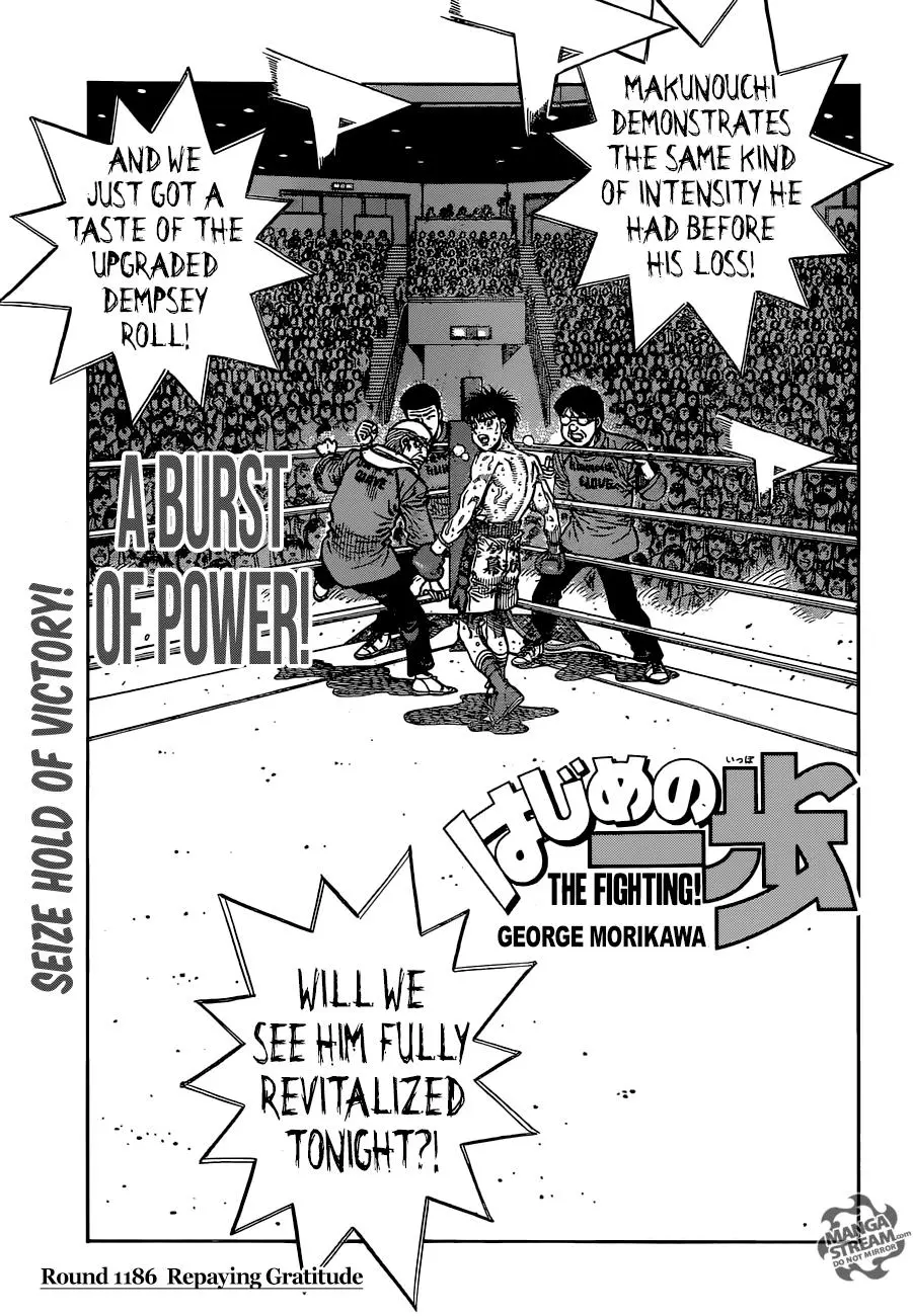 Read Hajime No Ippo - Chapter 1186 - www.hajimenoippomanga.org | Image 1