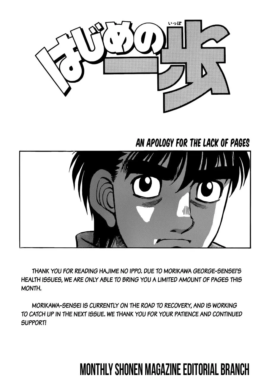Read Hajime No Ippo - Chapter 1188 - www.hajimenoippomanga.org | Image 9