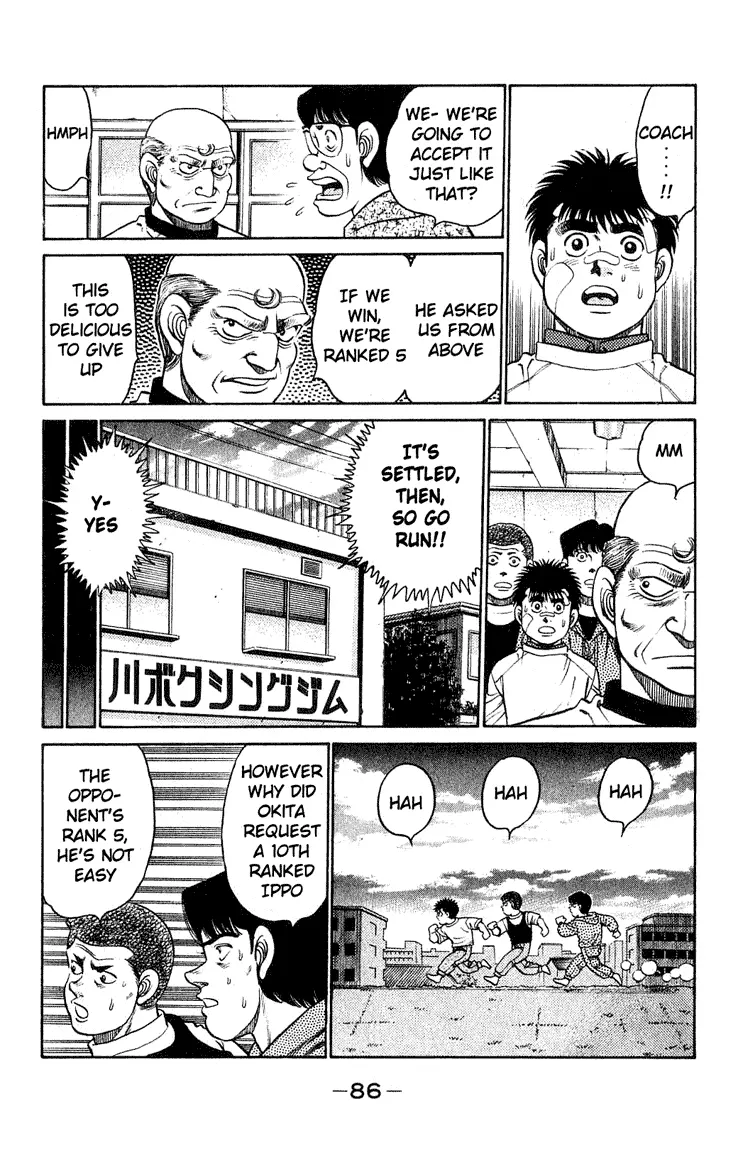 Read Hajime No Ippo - Chapter 119 - www.hajimenoippomanga.org | Image 4