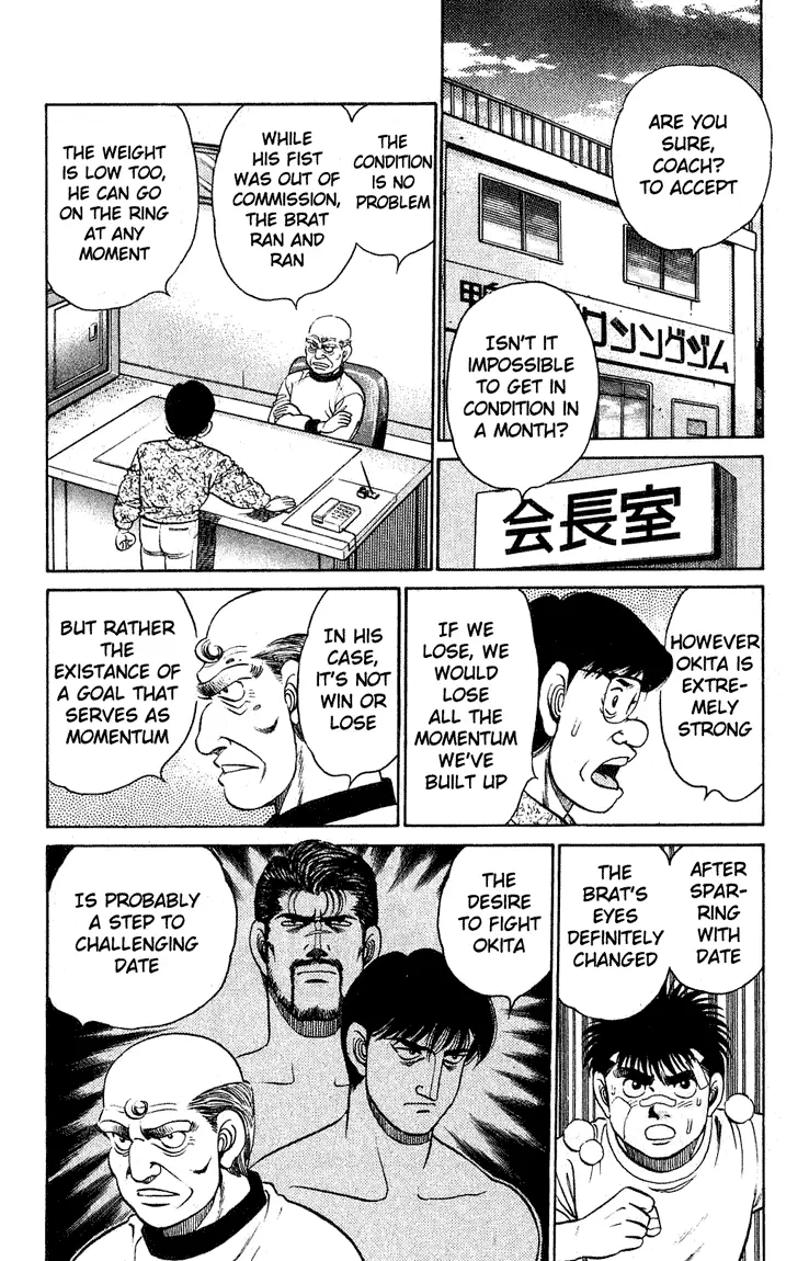 Read Hajime No Ippo - Chapter 119 - www.hajimenoippomanga.org | Image 6