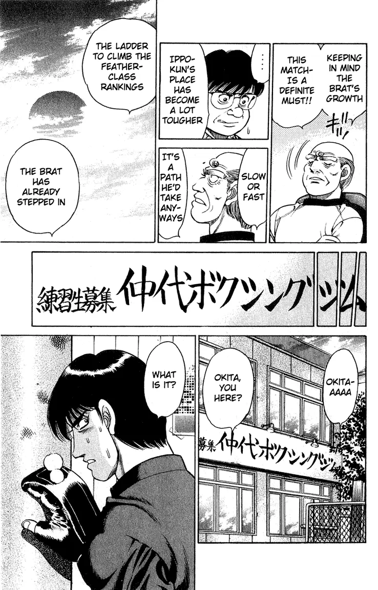 Read Hajime No Ippo - Chapter 119 - www.hajimenoippomanga.org | Image 7