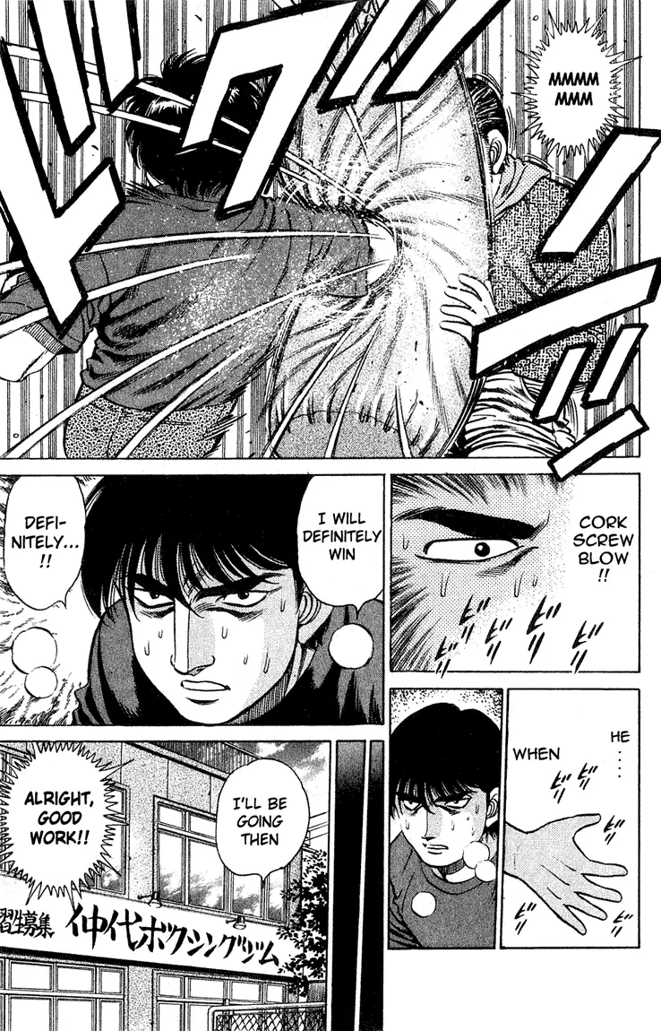 Read Hajime No Ippo - Chapter 119 - www.hajimenoippomanga.org | Image 13