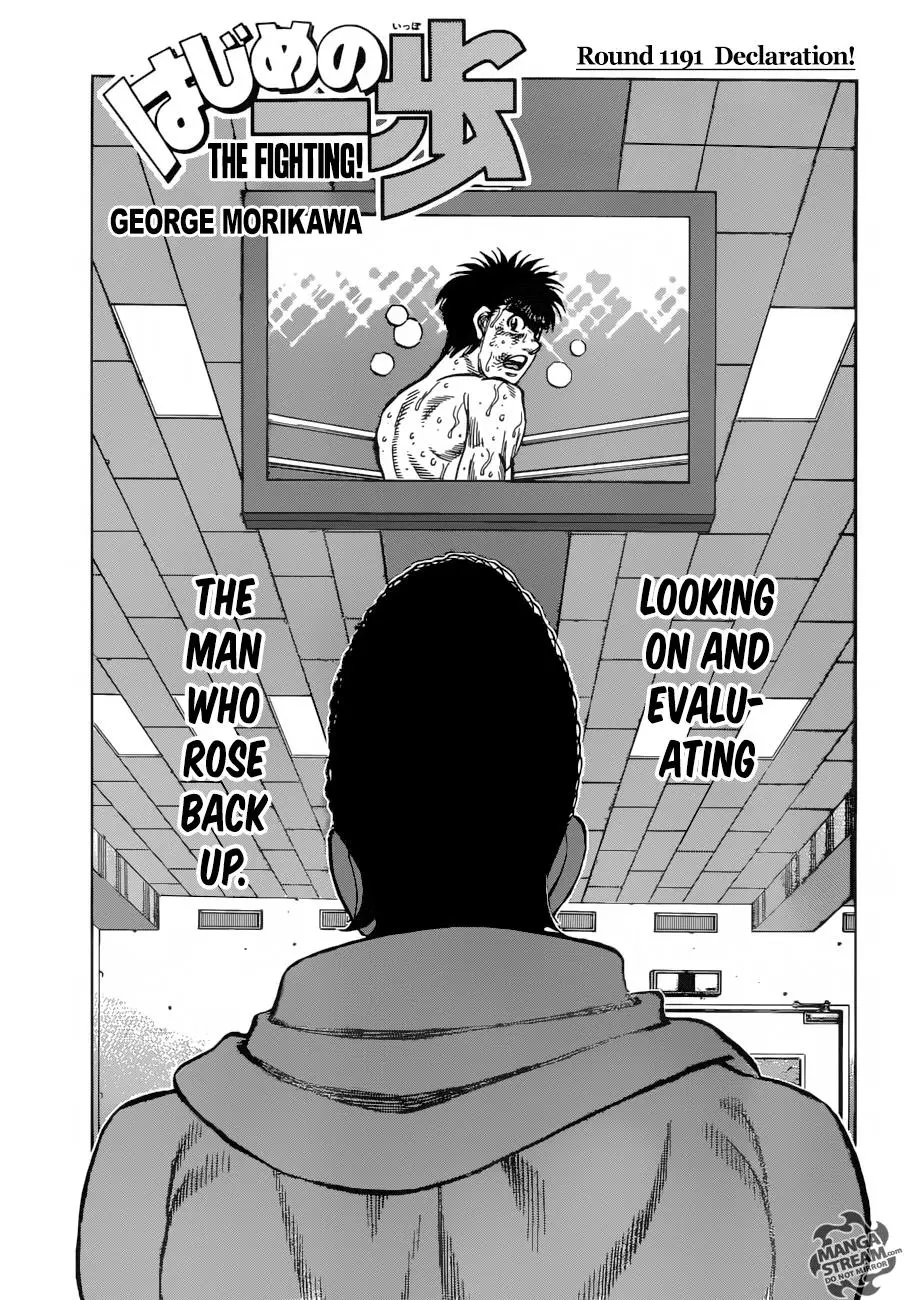 Read Hajime No Ippo - Chapter 1191 - www.hajimenoippomanga.org | Image 1