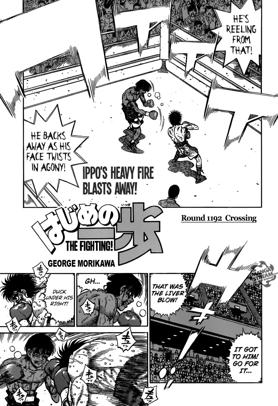 Read Hajime No Ippo - Chapter 1192 - www.hajimenoippomanga.org | Image 1