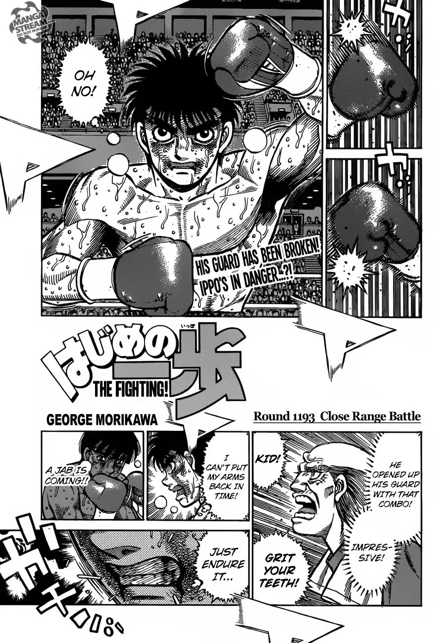 Read Hajime No Ippo - Chapter 1193 - www.hajimenoippomanga.org | Image 1